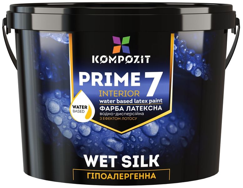 Фарба суперстійка інтер'єрна латексна Kompozit Prime 7, 0,9 л, білий, шовковисто-матовий, A 81530 фото