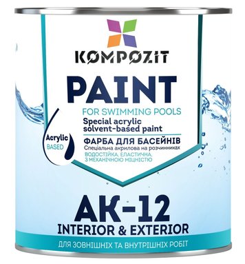 Фарба для басейнів Kompozit АК-12, 10 кг, блакитний, матовий 80339 фото
