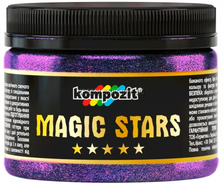 Декоративный глиттер Kompozit Magic Stars, 60 гр, аметистовый, перламутровый 56326 фото