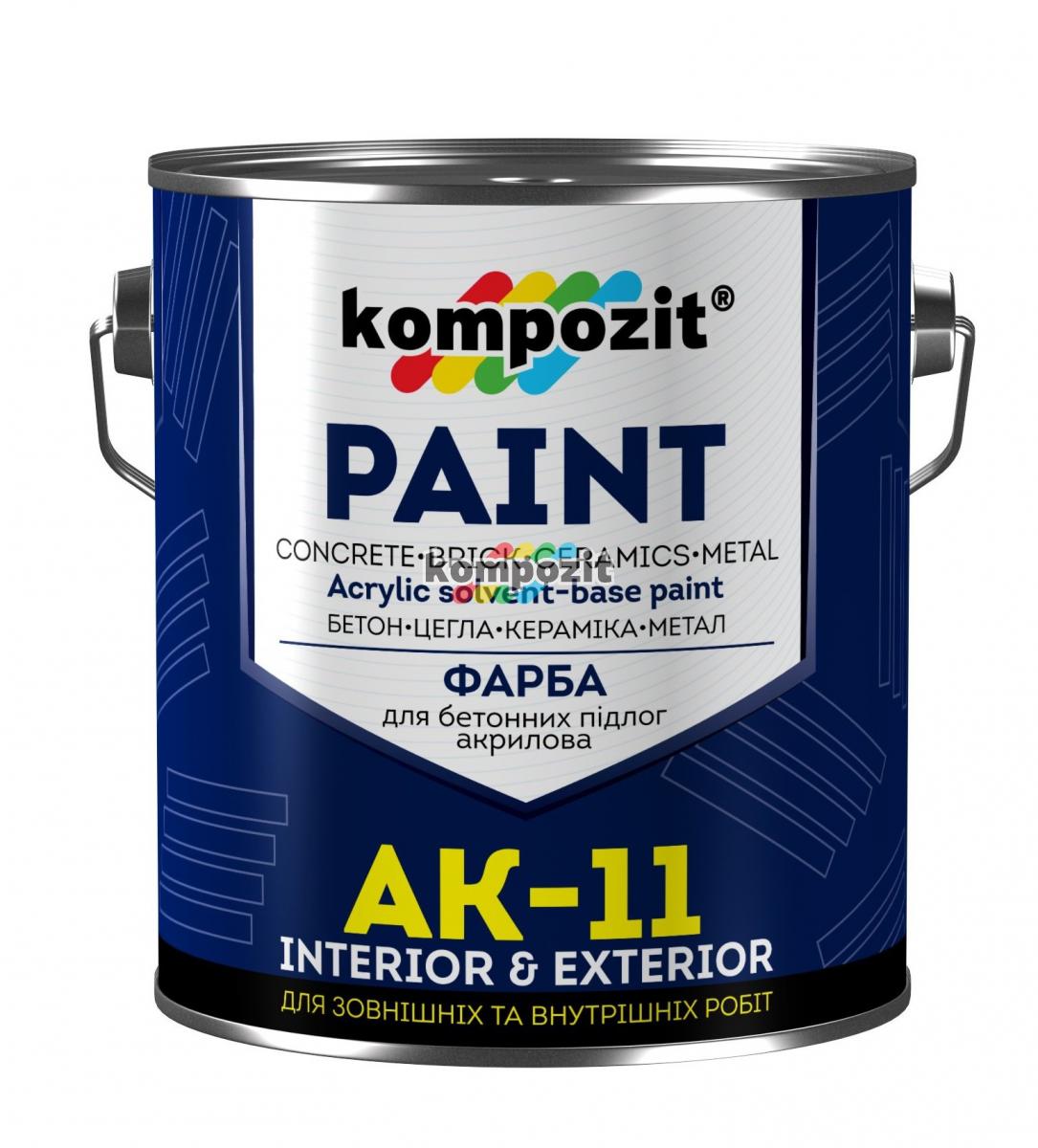 краска для бетонных полов Kompozit АК-11