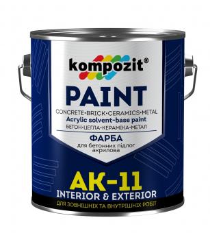 Kompozit АК-11 - акриловая краска для бетонных полов